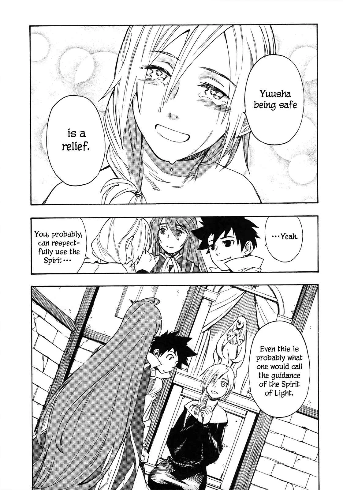 Maoyuu Maou Yuusha Chapter 5: 「Using the Spirits」 - Page 19