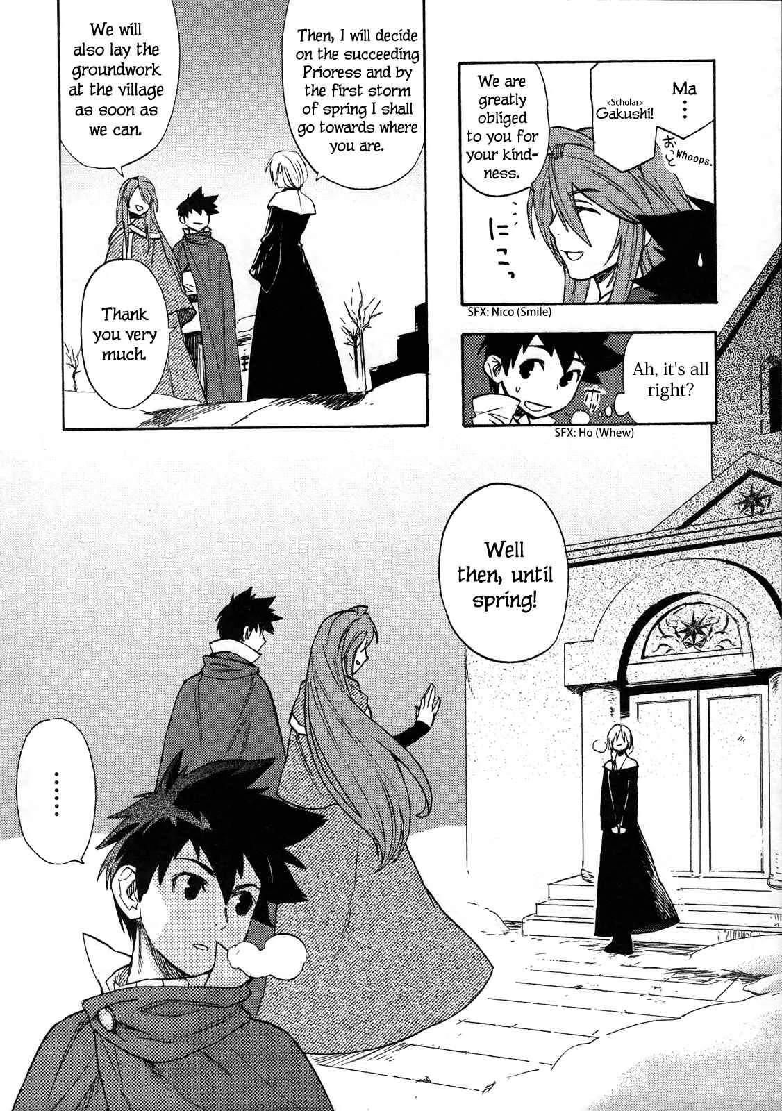 Maoyuu Maou Yuusha Chapter 5: 「Using the Spirits」 - Page 21