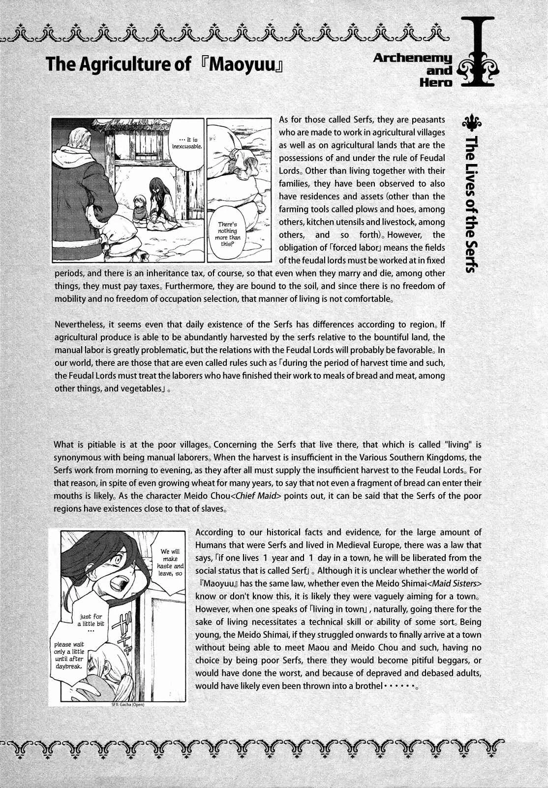 Maoyuu Maou Yuusha Chapter 5: 「Using the Spirits」 - Page 22