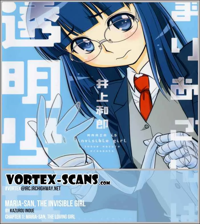 Maria-san wa Toumei Shoujo Chapter 1: Maria-san, The Loving Girl - Page 1