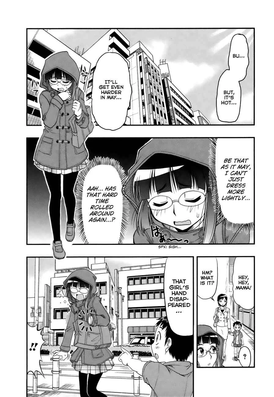 Maria-san wa Toumei Shoujo Chapter 1: Maria-san, The Loving Girl - Page 6
