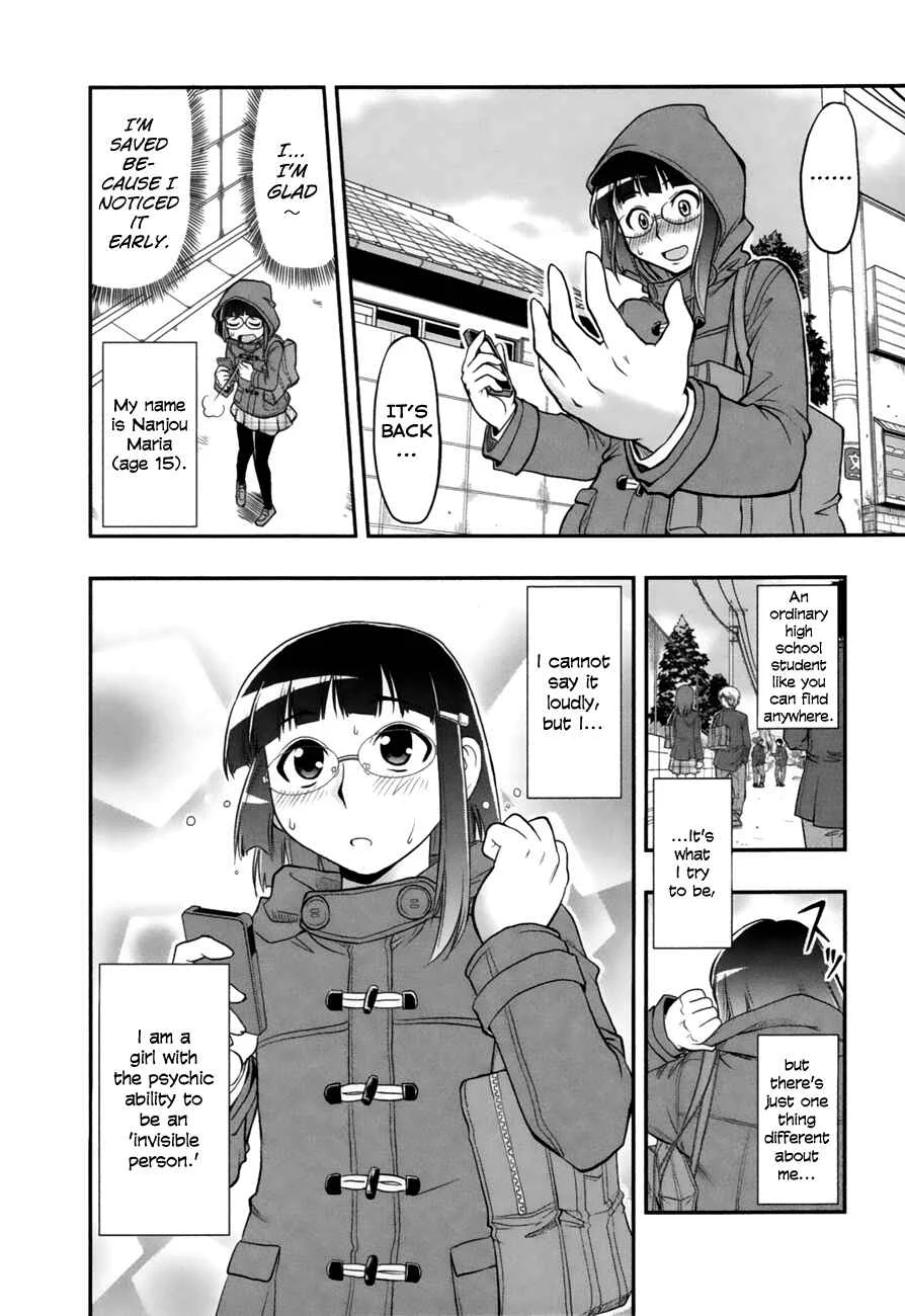 Maria-san wa Toumei Shoujo Chapter 1: Maria-san, The Loving Girl - Page 8