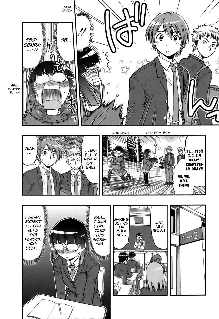 Maria-san wa Toumei Shoujo Chapter 1: Maria-san, The Loving Girl - Page 10
