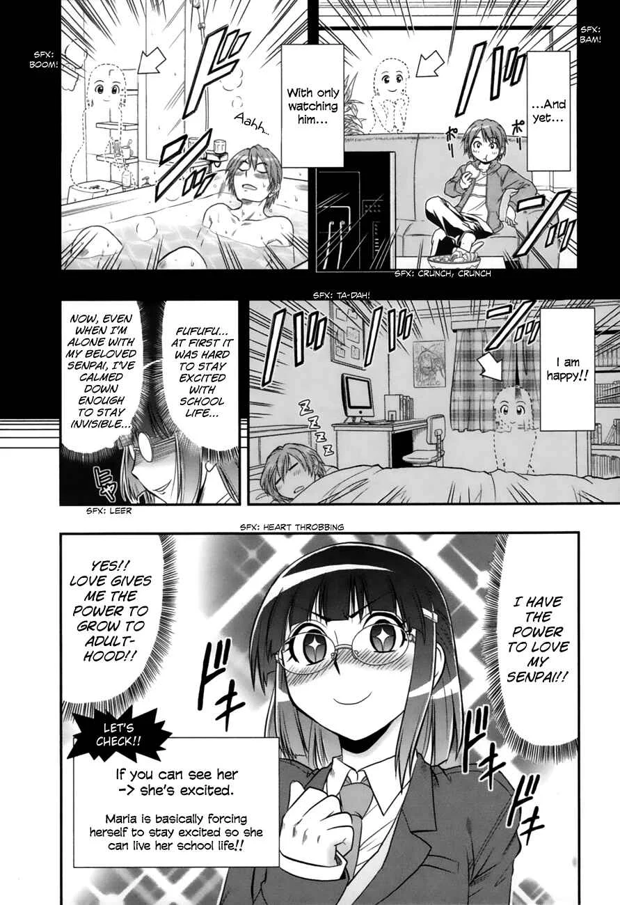 Maria-san wa Toumei Shoujo Chapter 1: Maria-san, The Loving Girl - Page 12