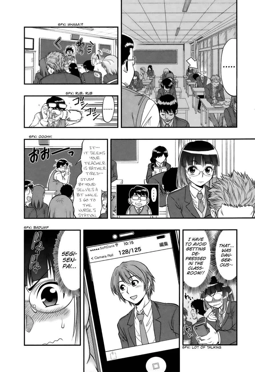 Maria-san wa Toumei Shoujo Chapter 1: Maria-san, The Loving Girl - Page 16
