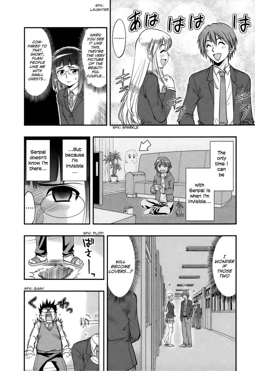 Maria-san wa Toumei Shoujo Chapter 1: Maria-san, The Loving Girl - Page 18