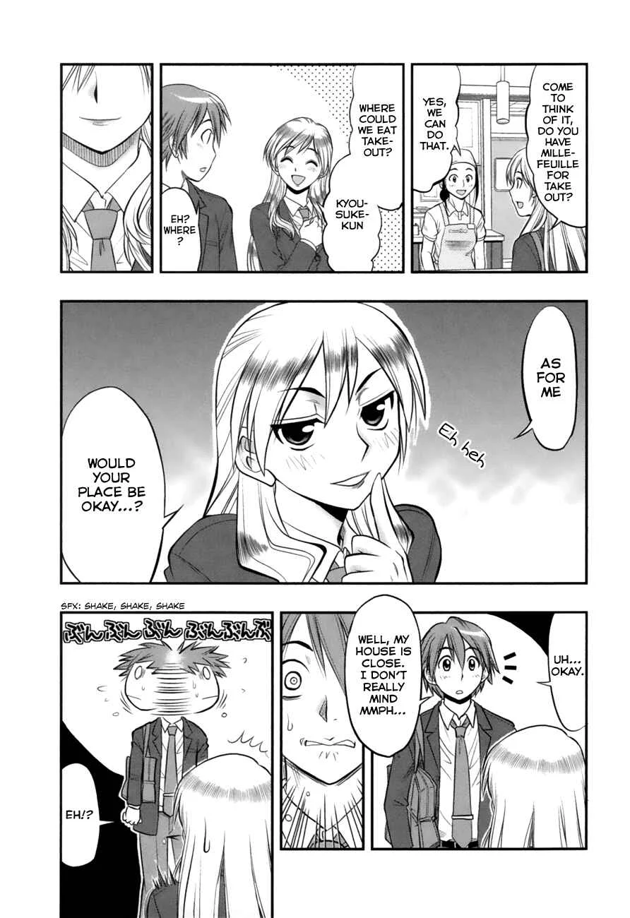 Maria-san wa Toumei Shoujo Chapter 1: Maria-san, The Loving Girl - Page 24