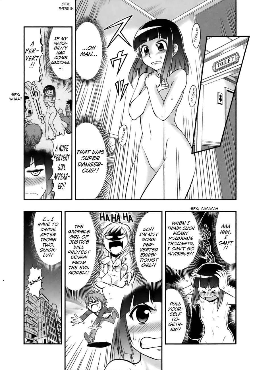 Maria-san wa Toumei Shoujo Chapter 1: Maria-san, The Loving Girl - Page 26