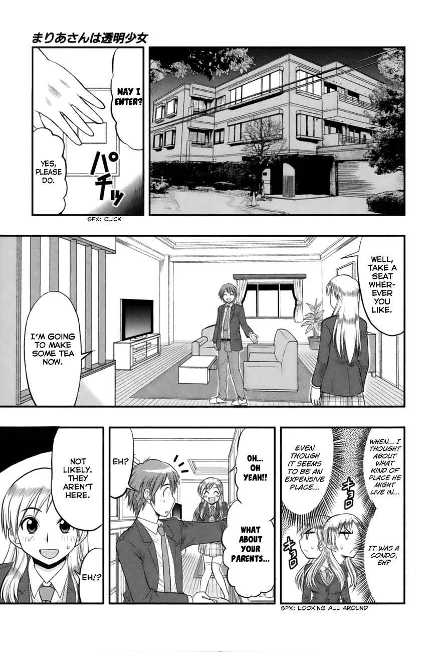 Maria-san wa Toumei Shoujo Chapter 1: Maria-san, The Loving Girl - Page 27