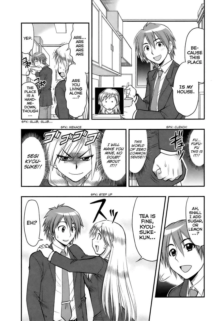 Maria-san wa Toumei Shoujo Chapter 1: Maria-san, The Loving Girl - Page 28