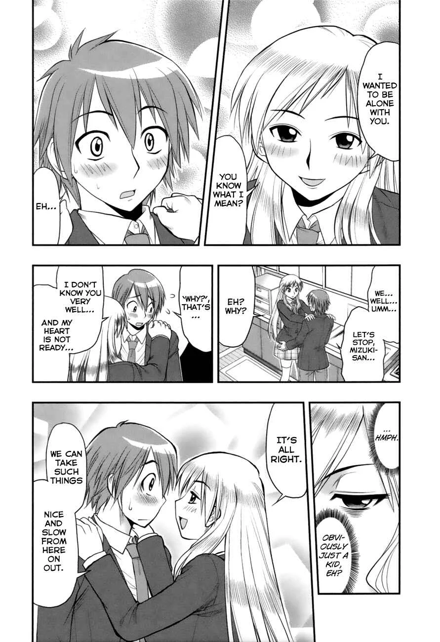 Maria-san wa Toumei Shoujo Chapter 1: Maria-san, The Loving Girl - Page 29
