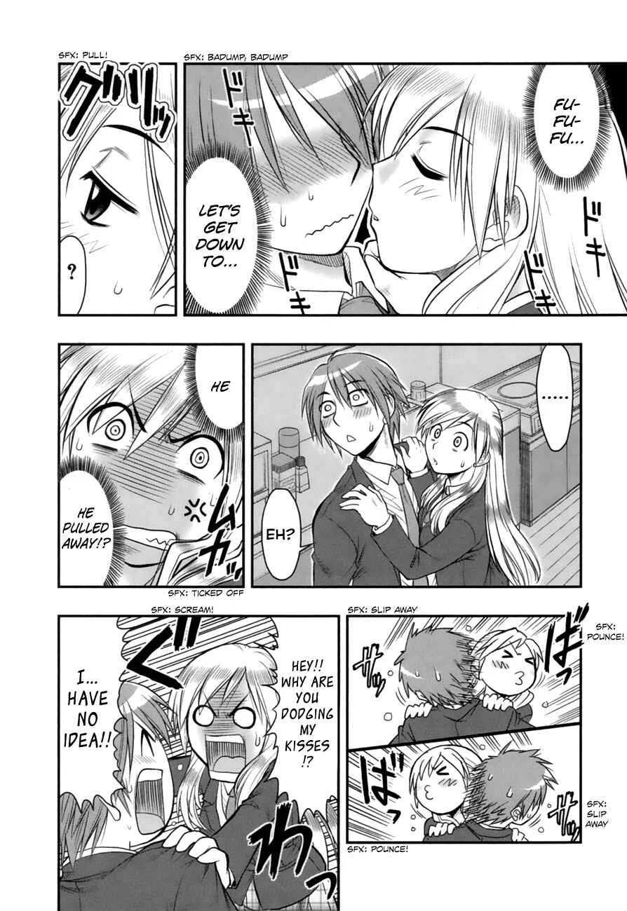 Maria-san wa Toumei Shoujo Chapter 1: Maria-san, The Loving Girl - Page 30