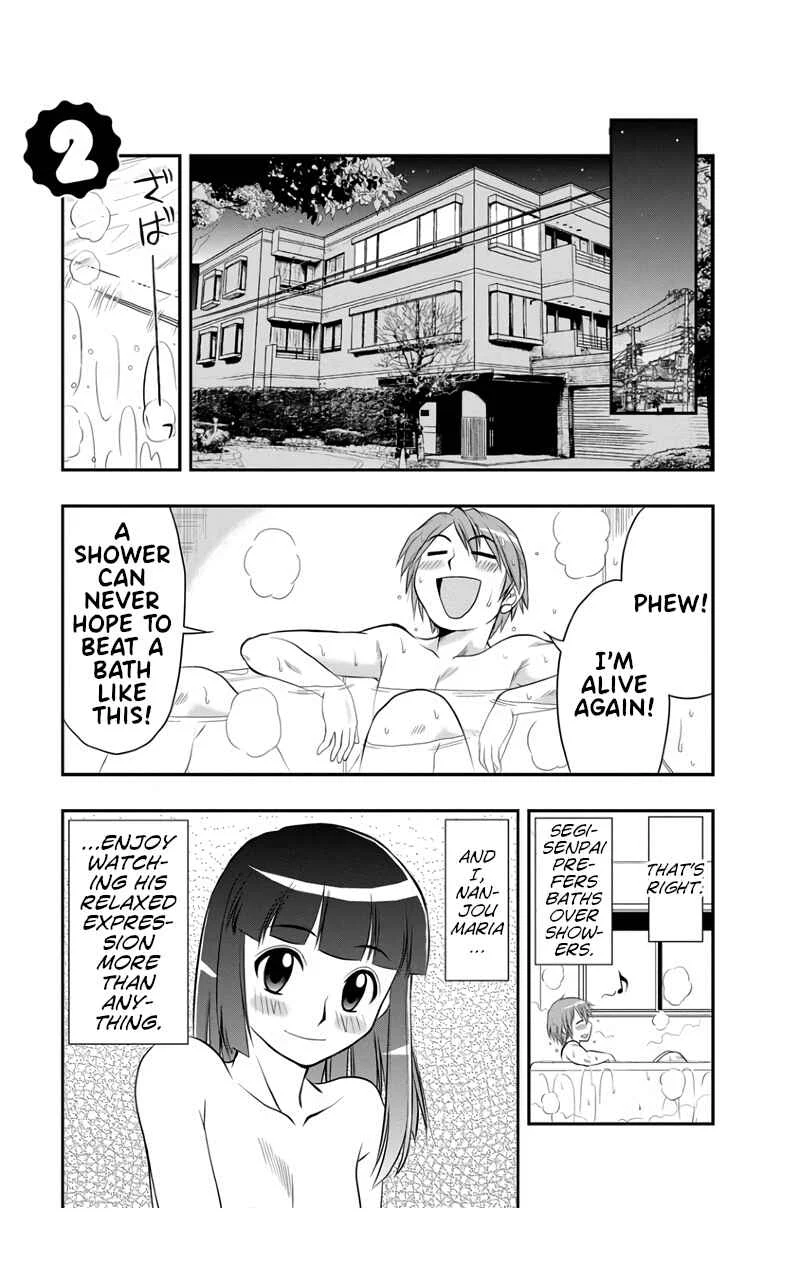 Maria-san wa Toumei Shoujo Chapter 2: Maria-san is a Careful Watcher - Page 1