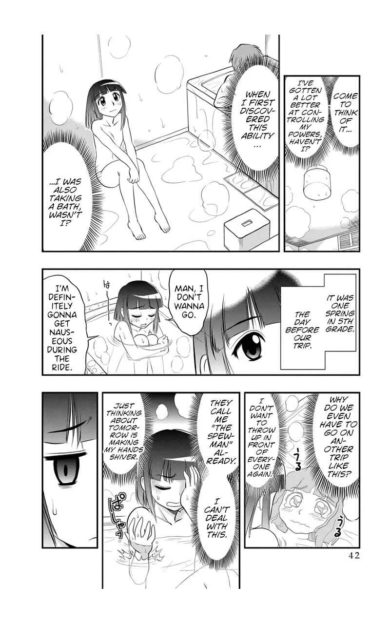 Maria-san wa Toumei Shoujo Chapter 2: Maria-san is a Careful Watcher - Page 4