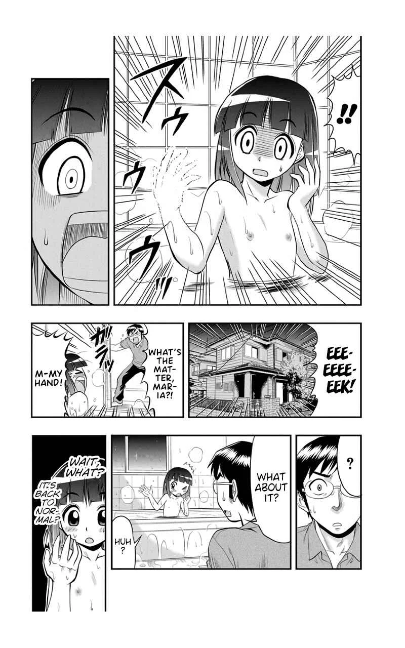 Maria-san wa Toumei Shoujo Chapter 2: Maria-san is a Careful Watcher - Page 5