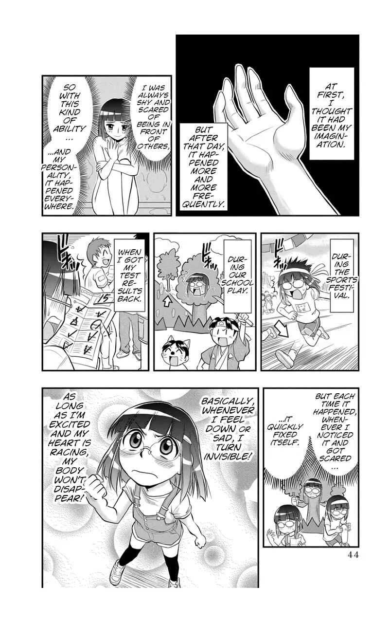 Maria-san wa Toumei Shoujo Chapter 2: Maria-san is a Careful Watcher - Page 6
