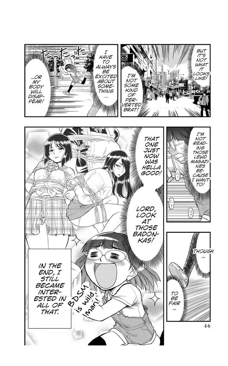 Maria-san wa Toumei Shoujo Chapter 2: Maria-san is a Careful Watcher - Page 8