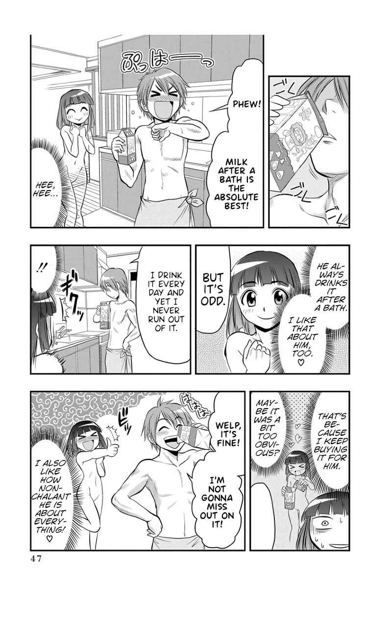 Maria-san wa Toumei Shoujo Chapter 2: Maria-san is a Careful Watcher - Page 9