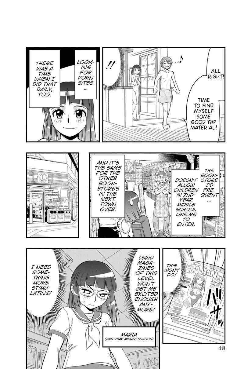 Maria-san wa Toumei Shoujo Chapter 2: Maria-san is a Careful Watcher - Page 10