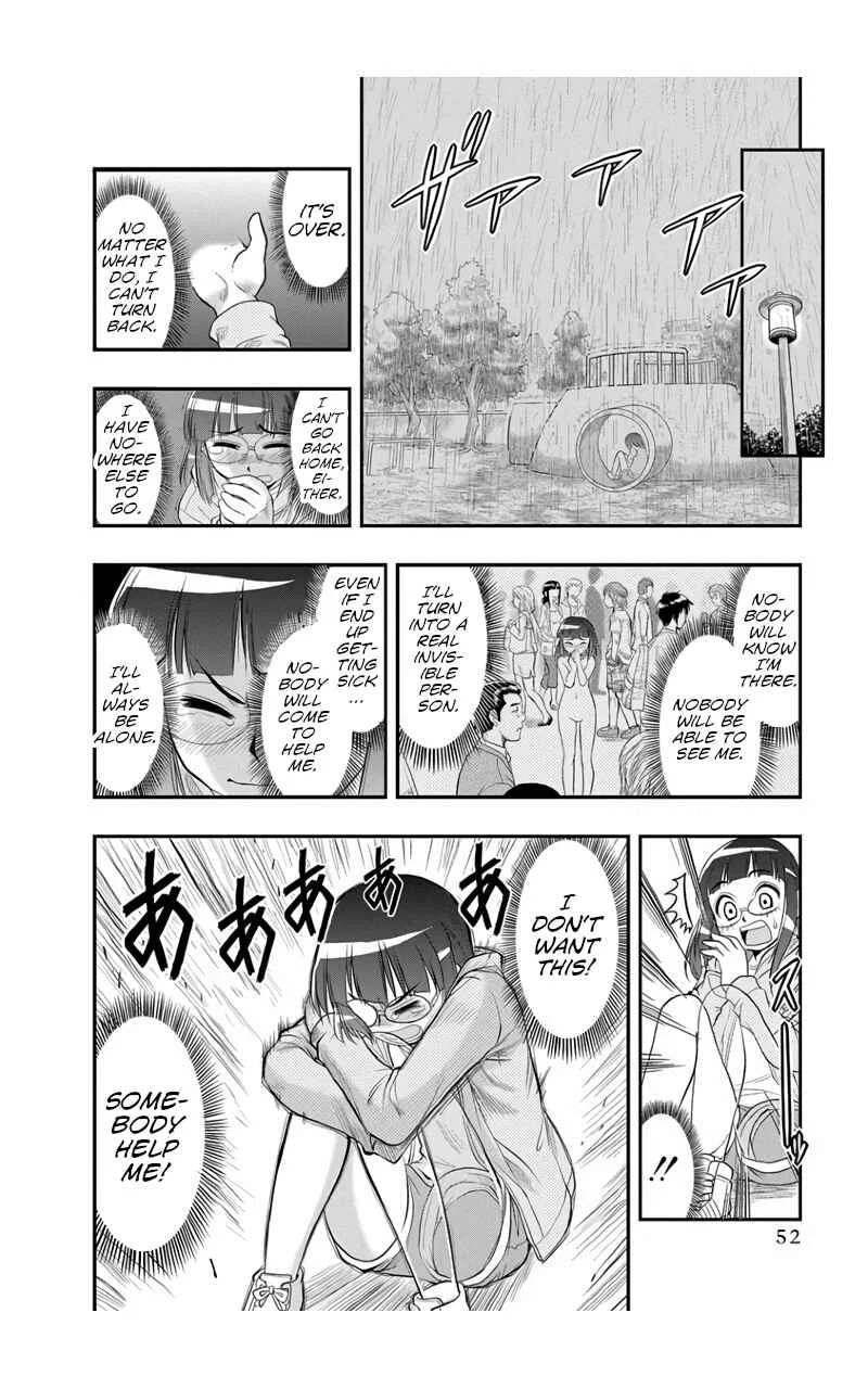 Maria-san wa Toumei Shoujo Chapter 2: Maria-san is a Careful Watcher - Page 14