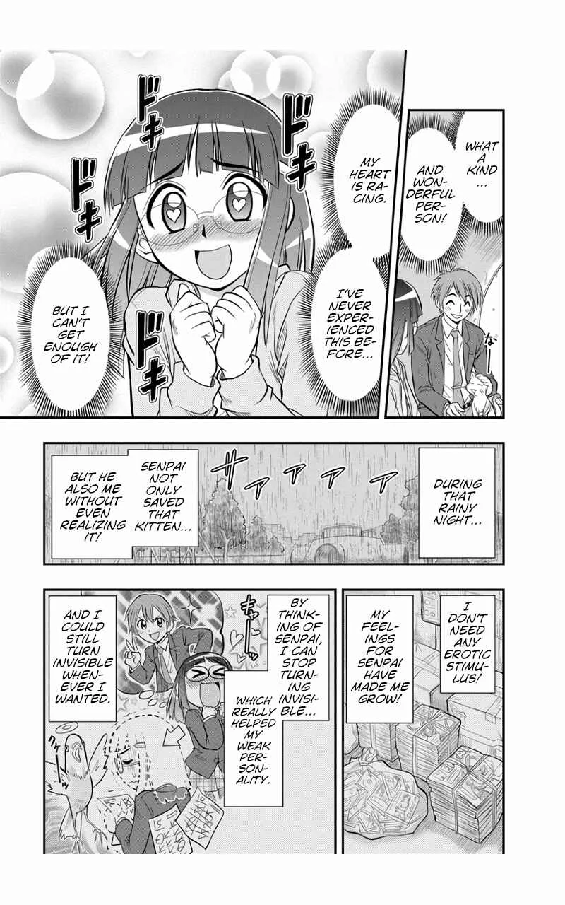 Maria-san wa Toumei Shoujo Chapter 2: Maria-san is a Careful Watcher - Page 17