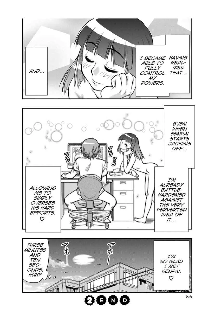 Maria-san wa Toumei Shoujo Chapter 2: Maria-san is a Careful Watcher - Page 18