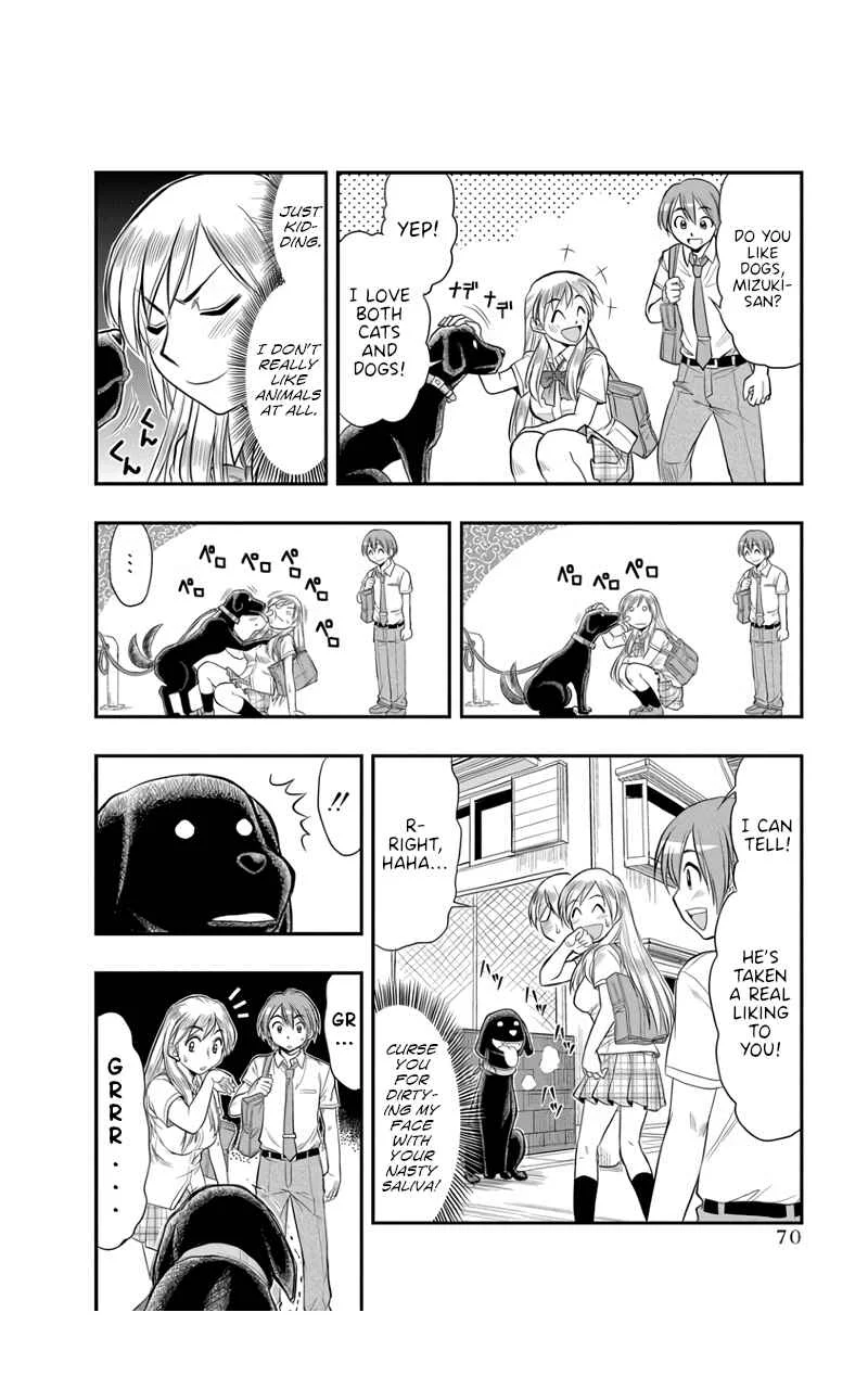 Maria-san wa Toumei Shoujo Chapter 3: Maria-San is an Intrusive Girl - Page 14