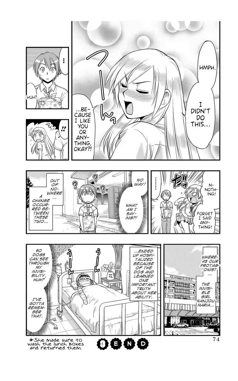 Maria-san wa Toumei Shoujo Chapter 3: Maria-San is an Intrusive Girl - Page 18