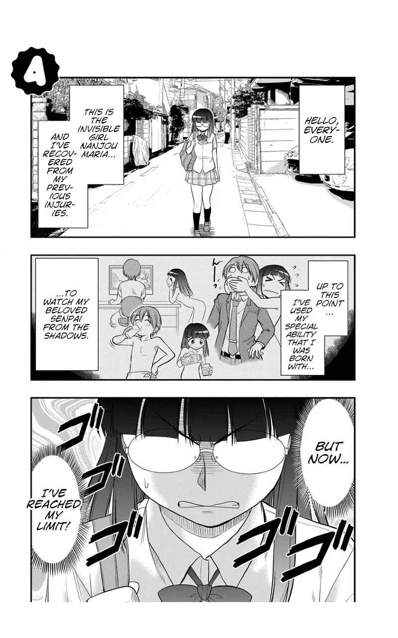 Maria-san wa Toumei Shoujo Chapter 4: Maria-san is a Daydreamer - Page 1