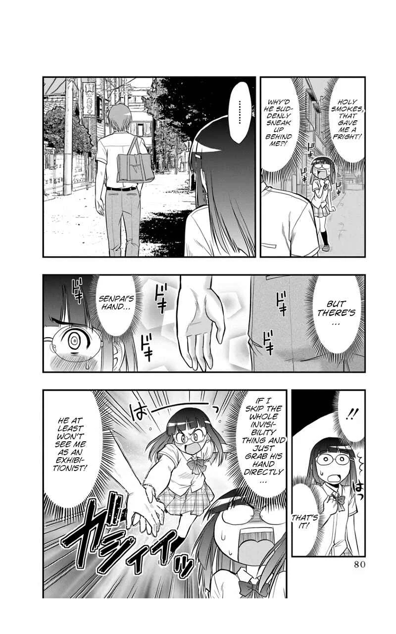 Maria-san wa Toumei Shoujo Chapter 4: Maria-san is a Daydreamer - Page 6
