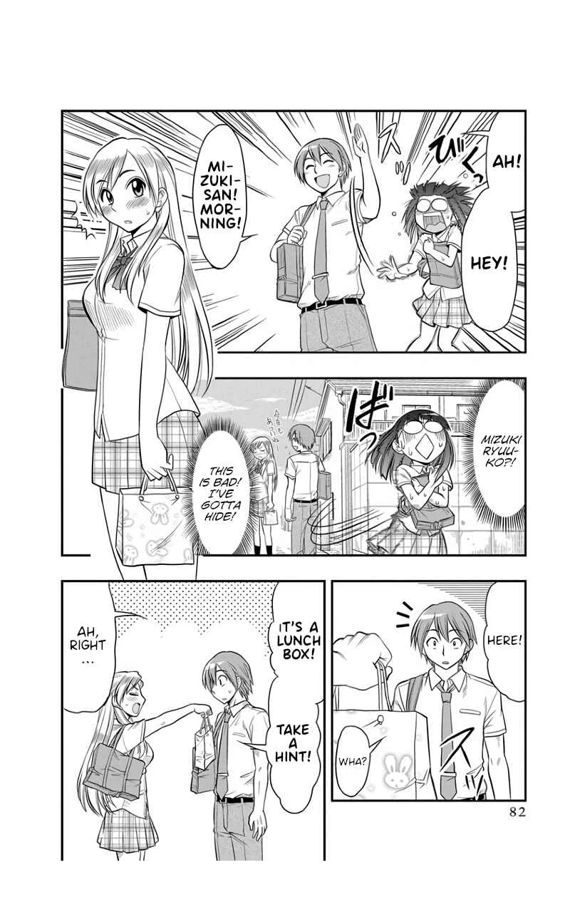 Maria-san wa Toumei Shoujo Chapter 4: Maria-san is a Daydreamer - Page 8