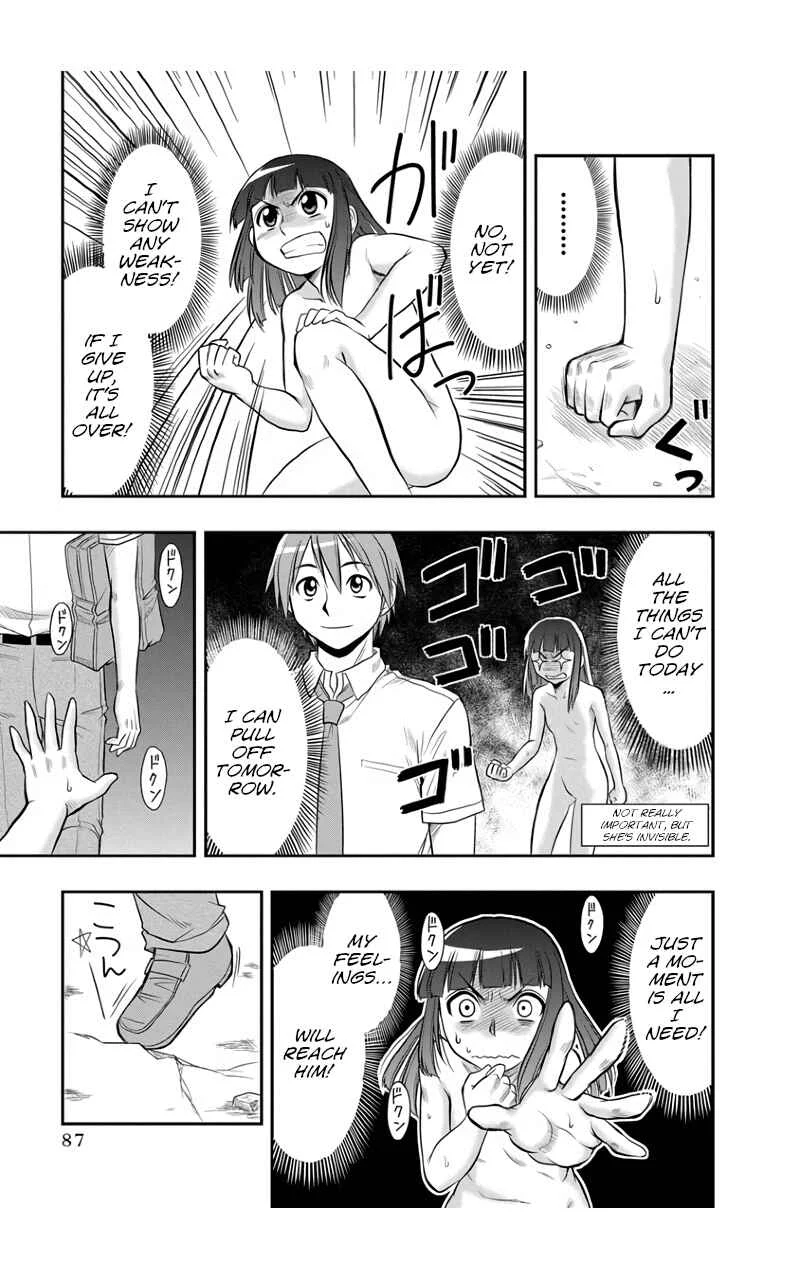 Maria-san wa Toumei Shoujo Chapter 4: Maria-san is a Daydreamer - Page 13