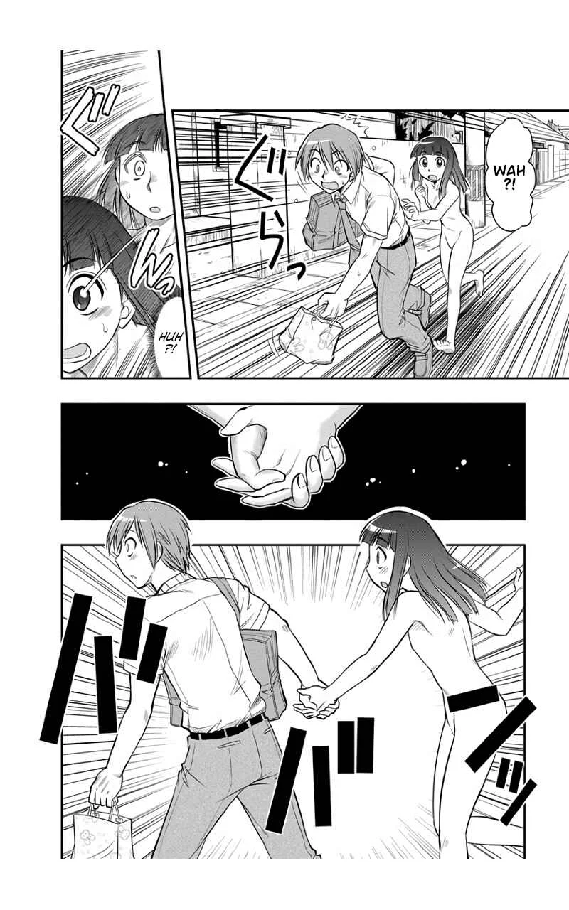 Maria-san wa Toumei Shoujo Chapter 4: Maria-san is a Daydreamer - Page 14