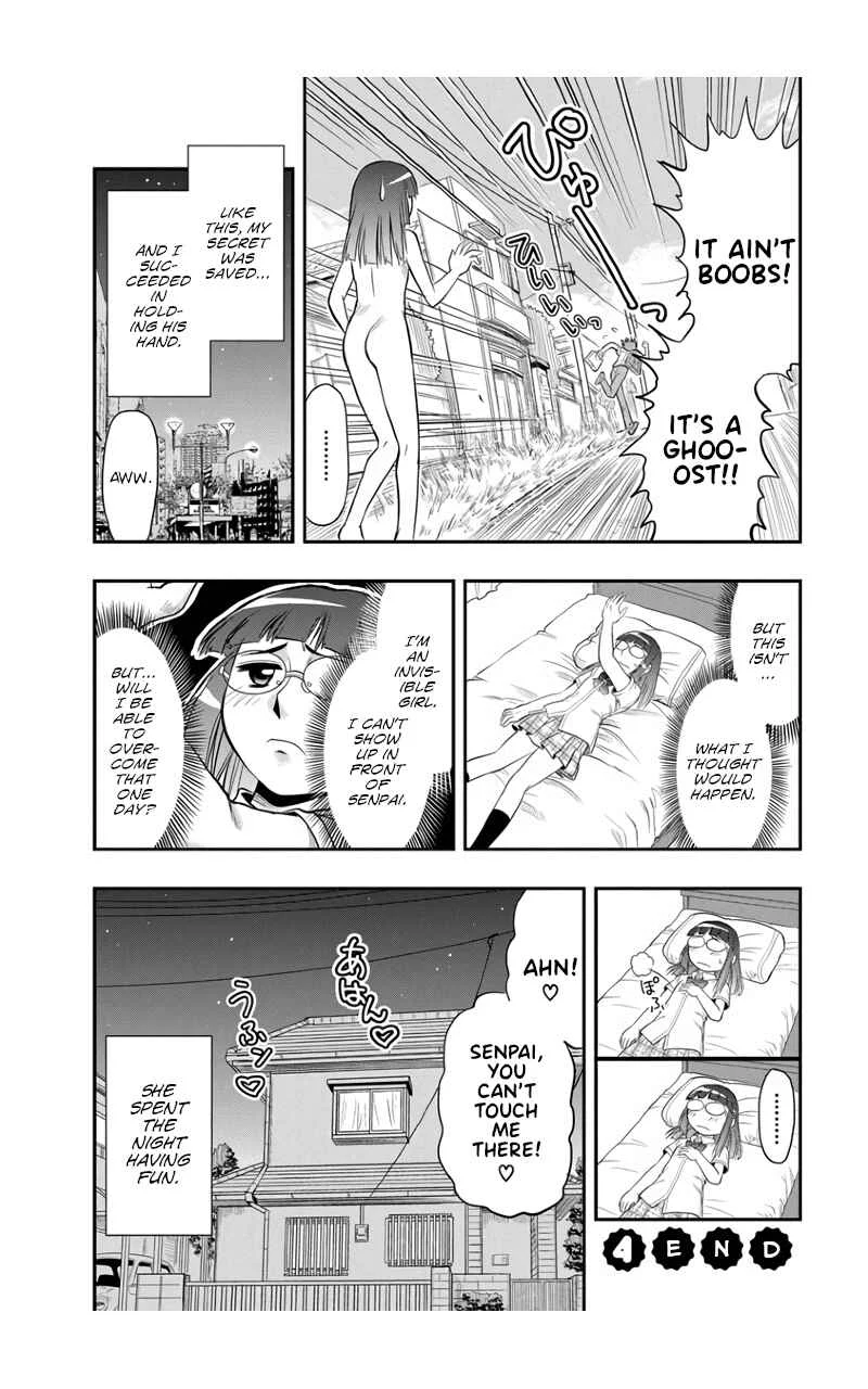 Maria-san wa Toumei Shoujo Chapter 4: Maria-san is a Daydreamer - Page 18