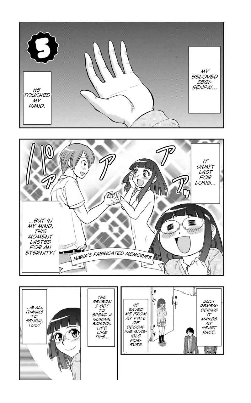 Maria-san wa Toumei Shoujo Chapter 5: Maria’s Fabricated Memories - Page 1