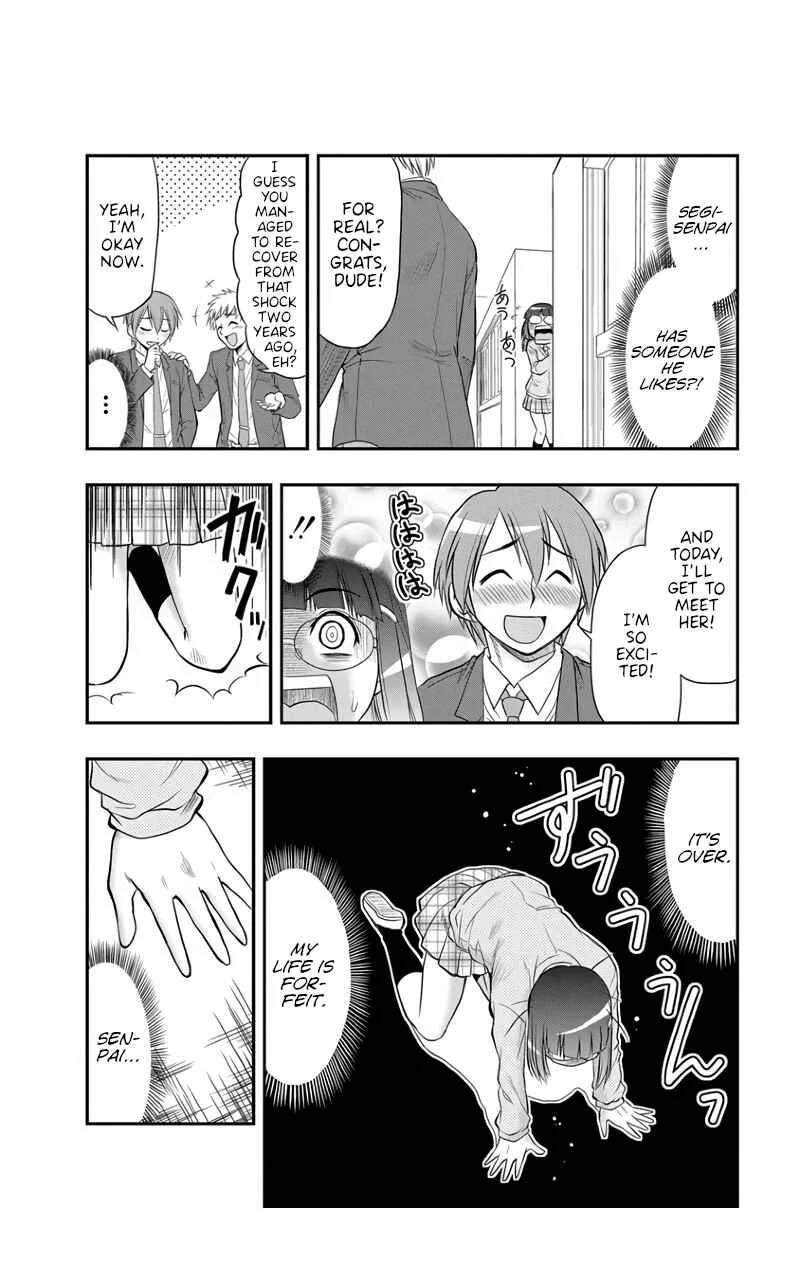 Maria-san wa Toumei Shoujo Chapter 5: Maria’s Fabricated Memories - Page 4