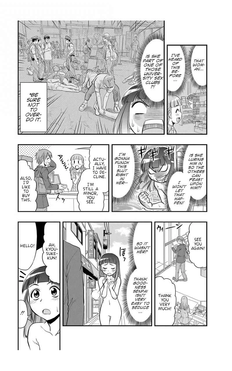 Maria-san wa Toumei Shoujo Chapter 5: Maria’s Fabricated Memories - Page 9