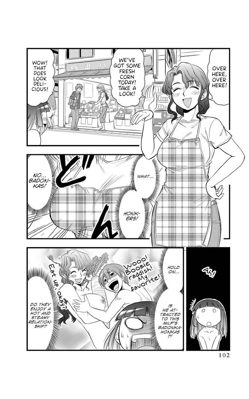 Maria-san wa Toumei Shoujo Chapter 5: Maria’s Fabricated Memories - Page 10