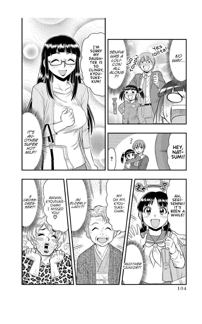 Maria-san wa Toumei Shoujo Chapter 5: Maria’s Fabricated Memories - Page 12