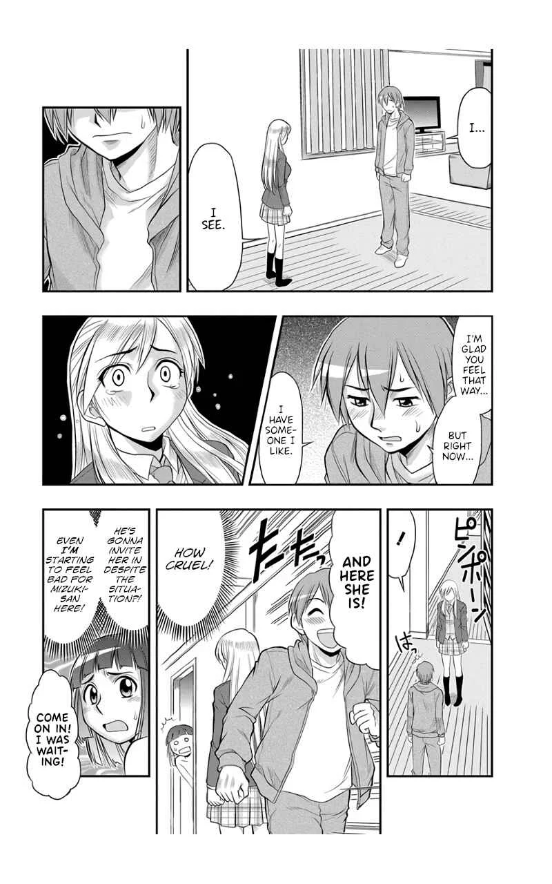 Maria-san wa Toumei Shoujo Chapter 5: Maria’s Fabricated Memories - Page 17