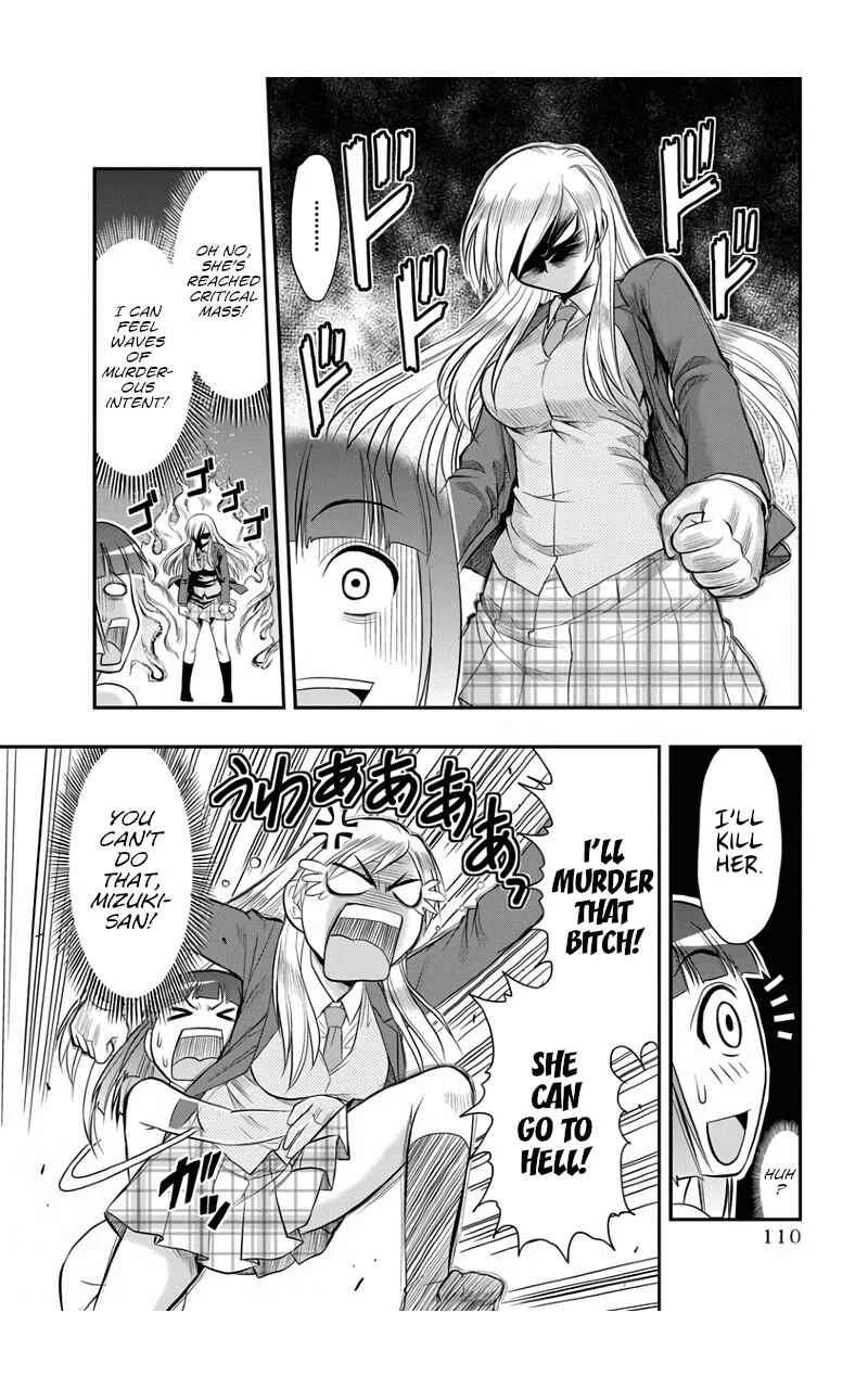 Maria-san wa Toumei Shoujo Chapter 5: Maria’s Fabricated Memories - Page 18