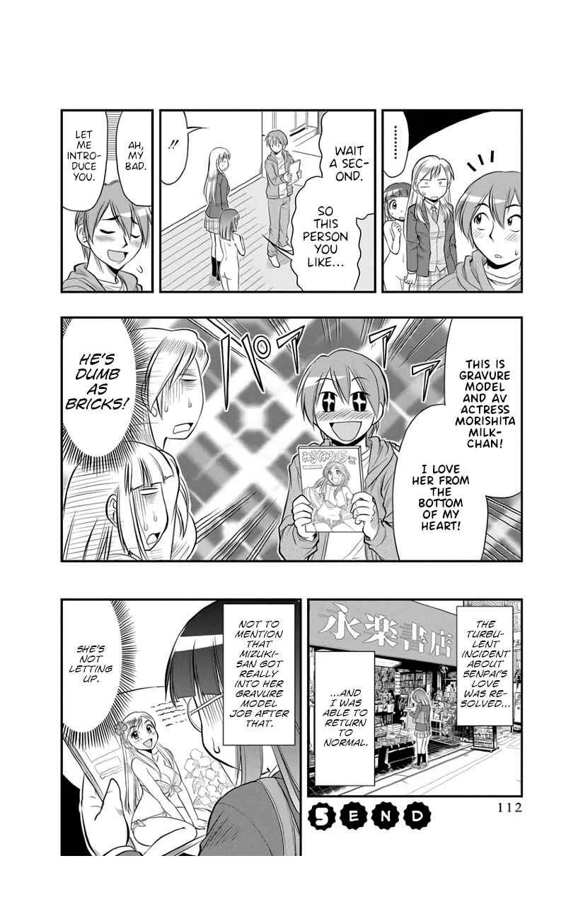 Maria-san wa Toumei Shoujo Chapter 5: Maria’s Fabricated Memories - Page 20