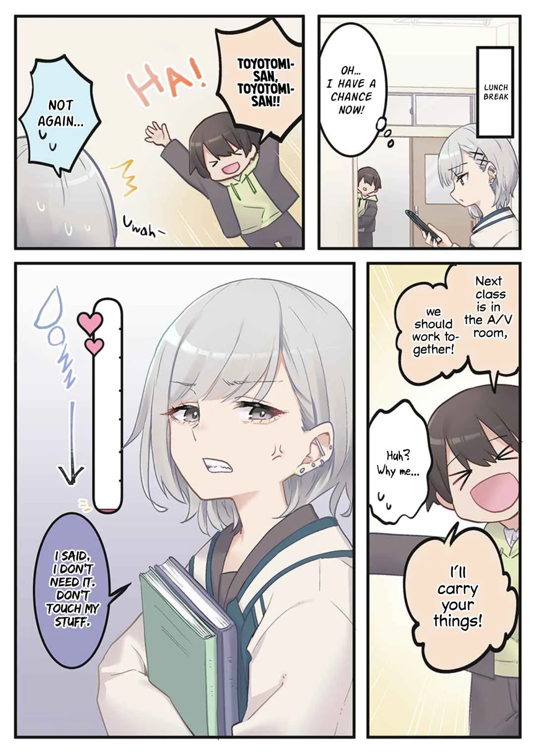 Marika-chan no Koukando wa Bukkowareteiru Chapter 2 - Page 5
