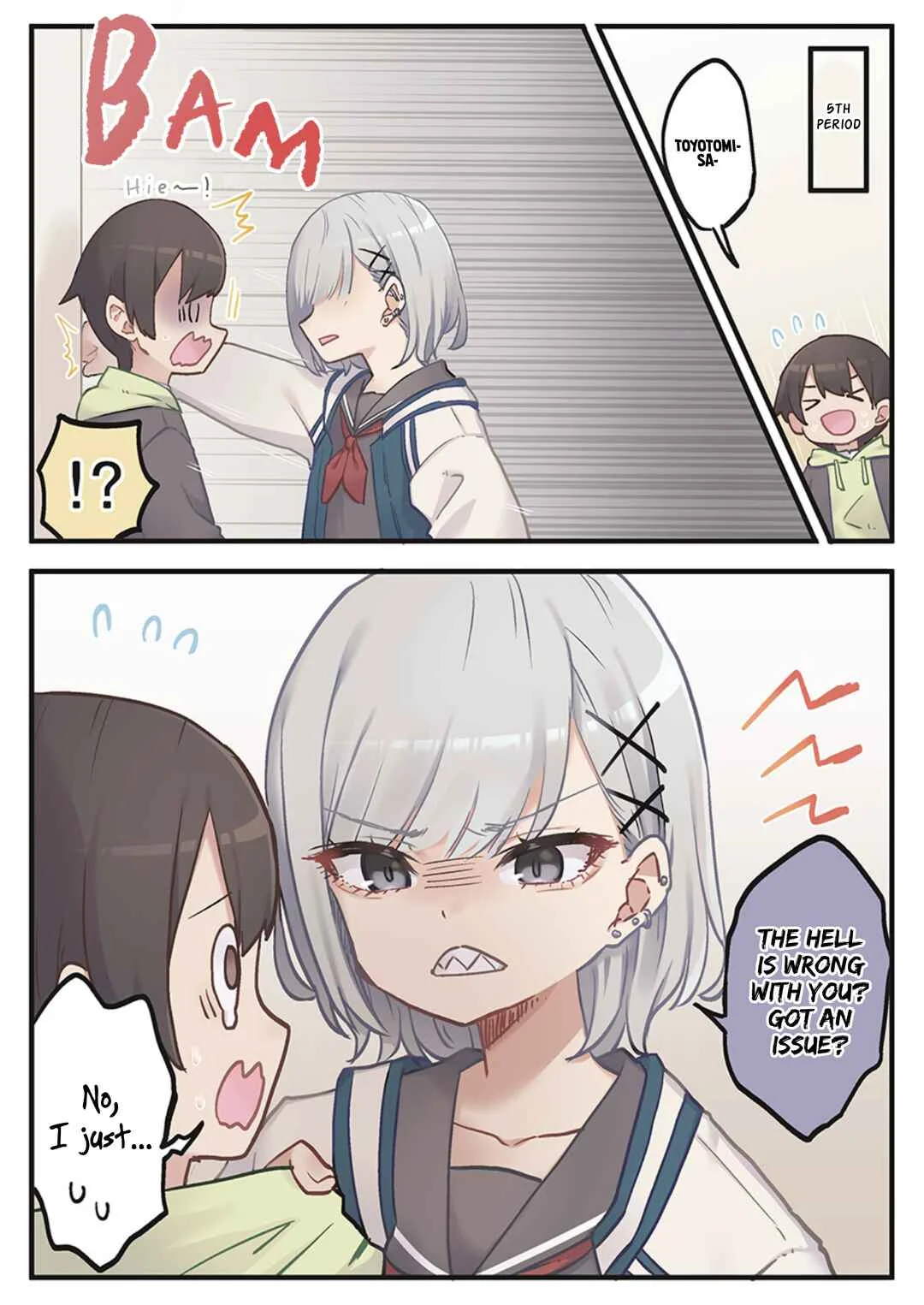 Marika-chan no Koukando wa Bukkowareteiru Chapter 2 - Page 6