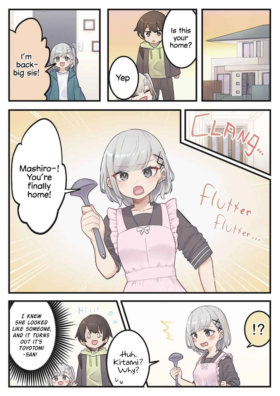 Marika-chan no Koukando wa Bukkowareteiru Chapter 2 - Page 11