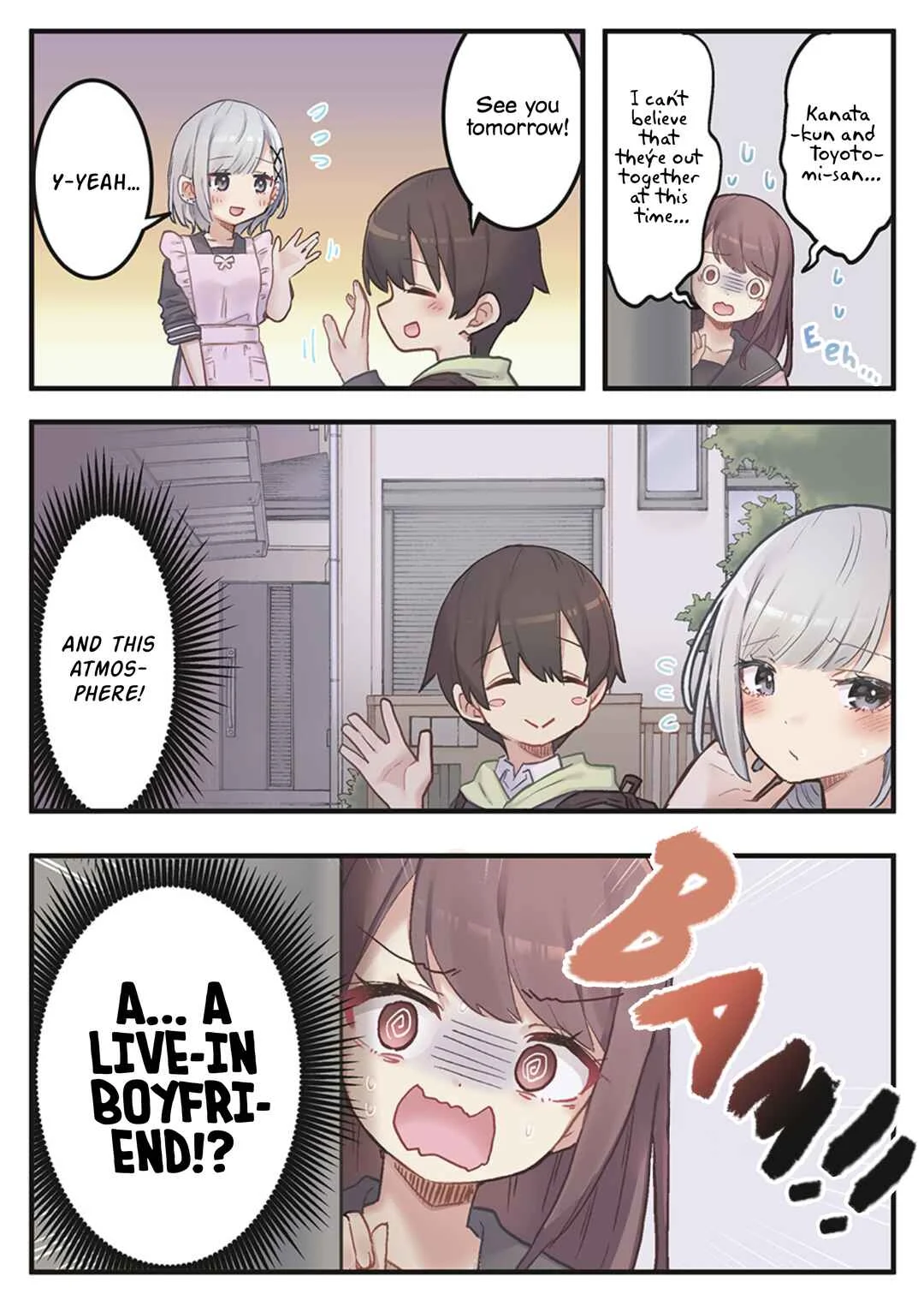 Marika-chan no Koukando wa Bukkowareteiru Chapter 2 - Page 23