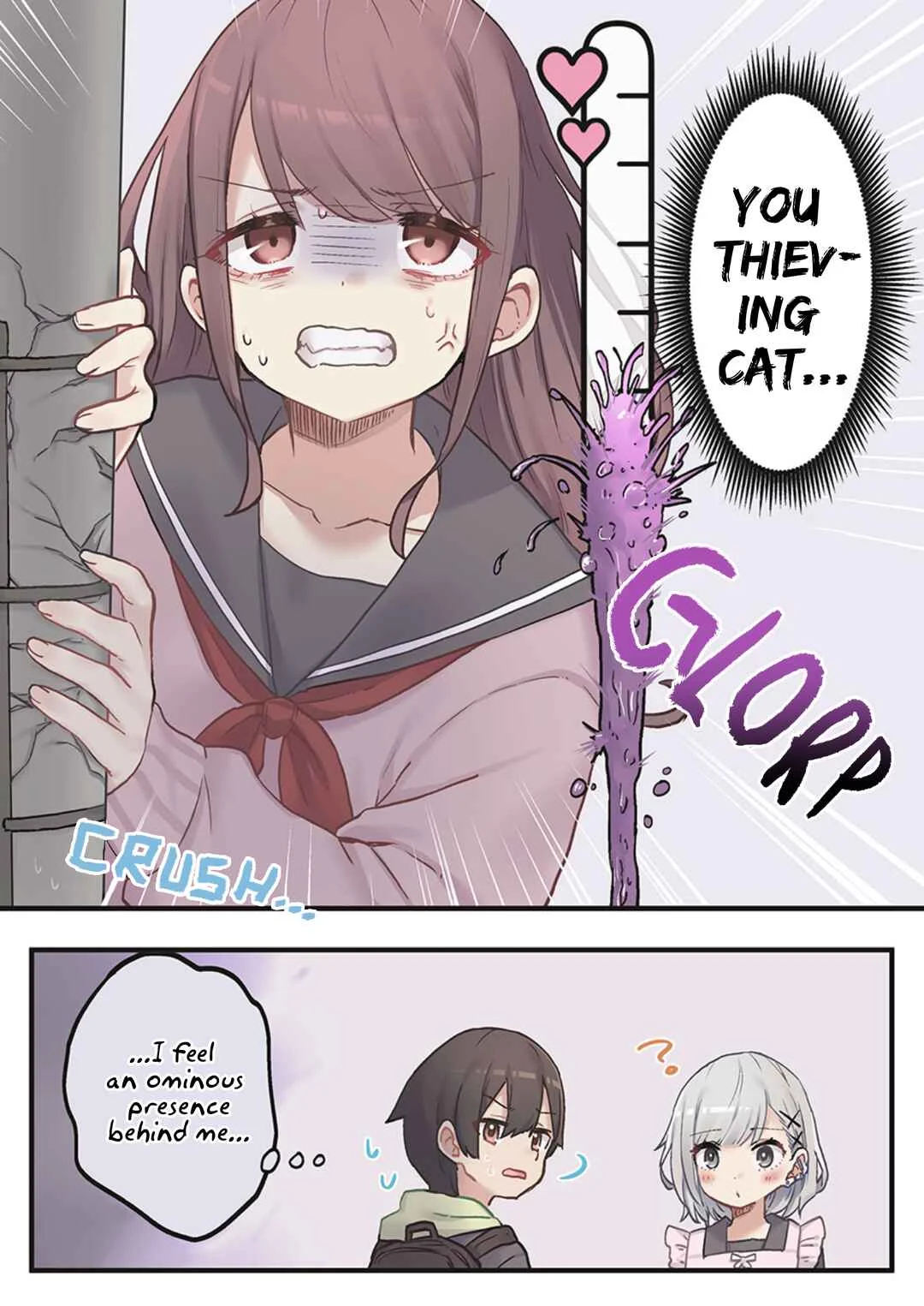 Marika-chan no Koukando wa Bukkowareteiru Chapter 2 - Page 24