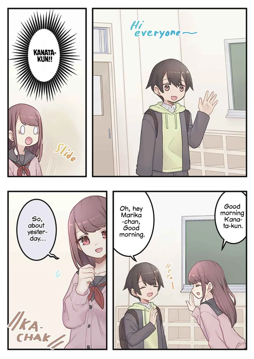 Marika-chan no Koukando wa Bukkowareteiru Chapter 3 - Page 2