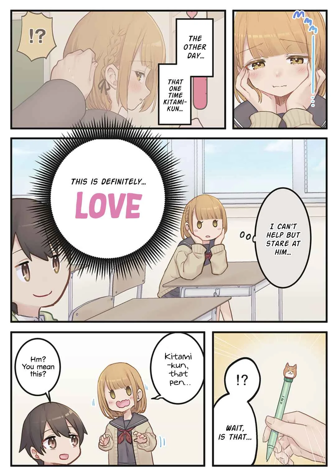 Marika-chan no Koukando wa Bukkowareteiru Chapter 3 - Page 7