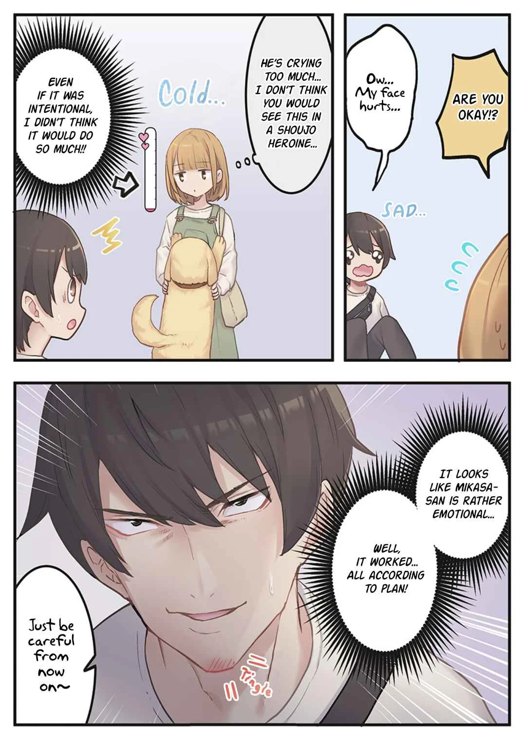 Marika-chan no Koukando wa Bukkowareteiru Chapter 3 - Page 14